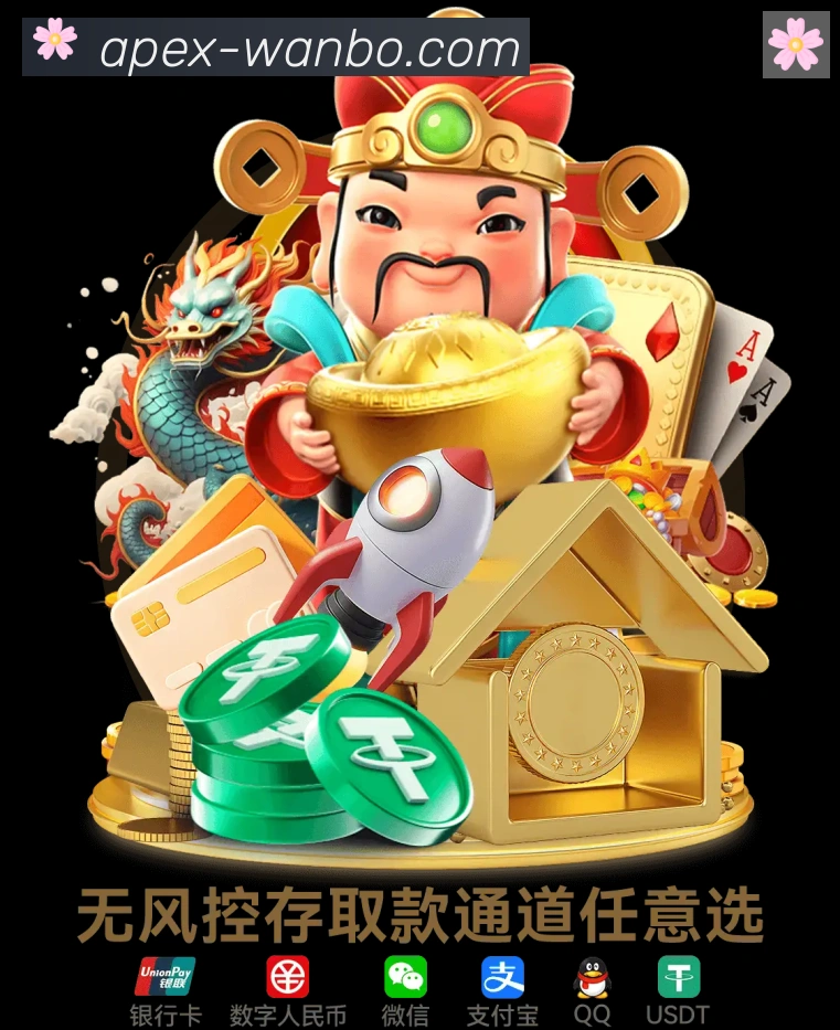 体育直播服务
