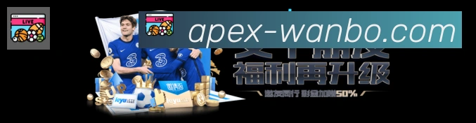 辅助工具